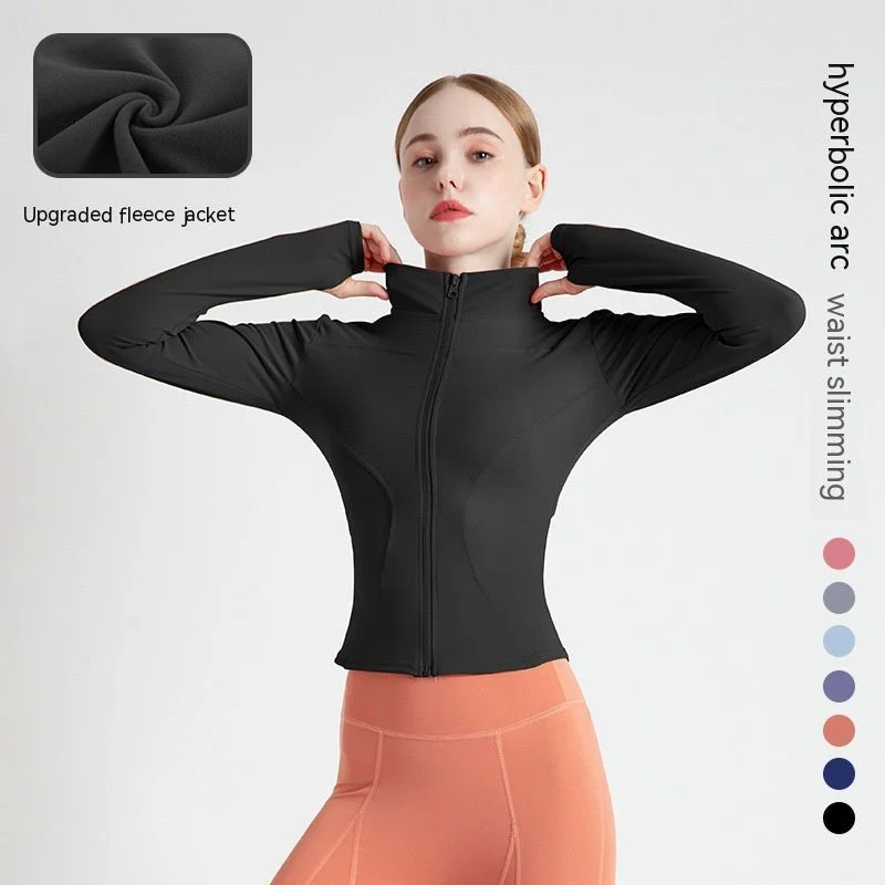 LONG SLEEVE SEAMLESS SPORTS JACKET - Image 4