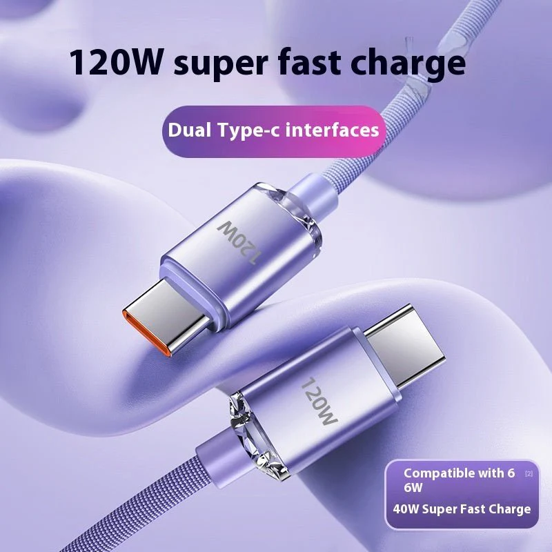 Replacement Charger